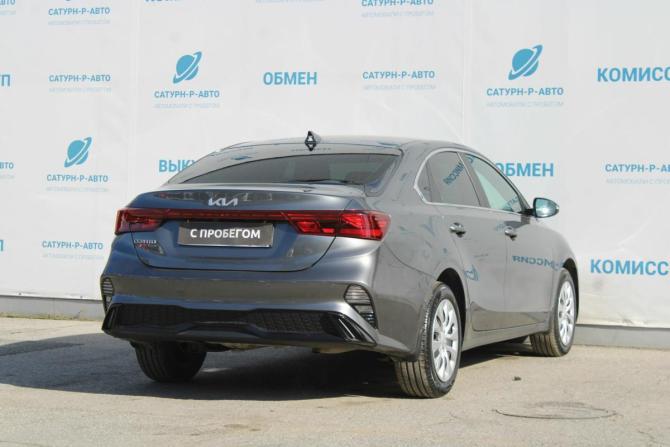 Kia Cerato IV с пробегом 2021 года, цена 1 990 000 рублей, 21000 км, седан, Автокод Объявления