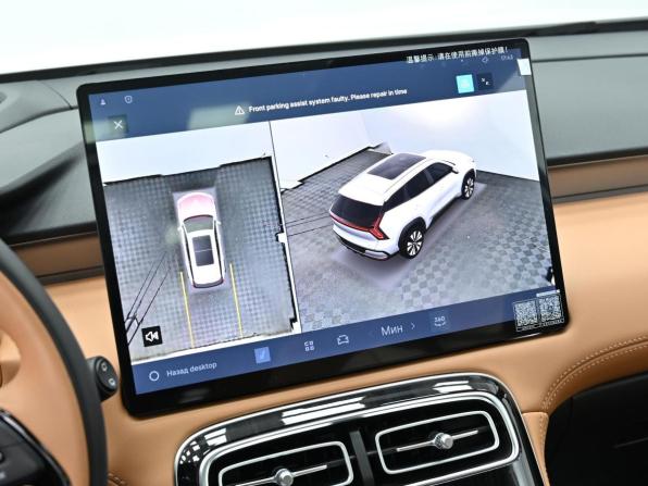 Geely Atlas II с пробегом 2025 года, цена 2 899 000 рублей, 5600 км, внедорожник, Автокод Объявления