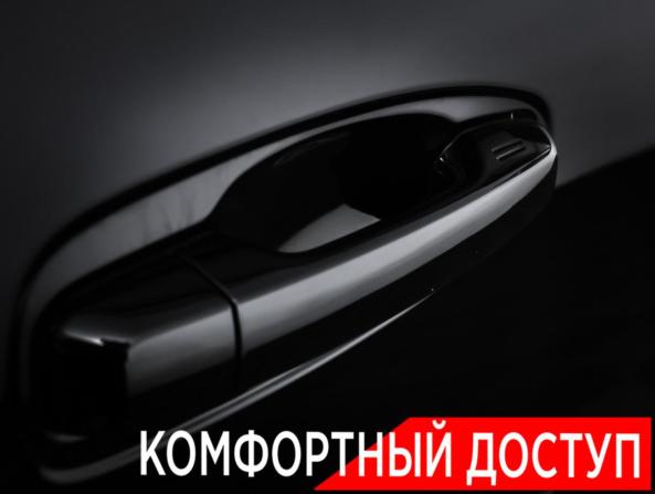 Toyota Land Cruiser Prado 150 Series Рестайлинг 1 с пробегом 2015 года, цена 3 890 000 рублей, 128742 км, внедорожник, Автокод Объявления