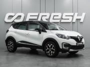 Renault Kaptur I Воронеж  - изображение 22