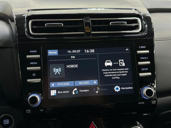 Hyundai Creta II с пробегом 2021 года, цена 2 340 000 рублей, 60000 км, внедорожник, Автокод Объявления