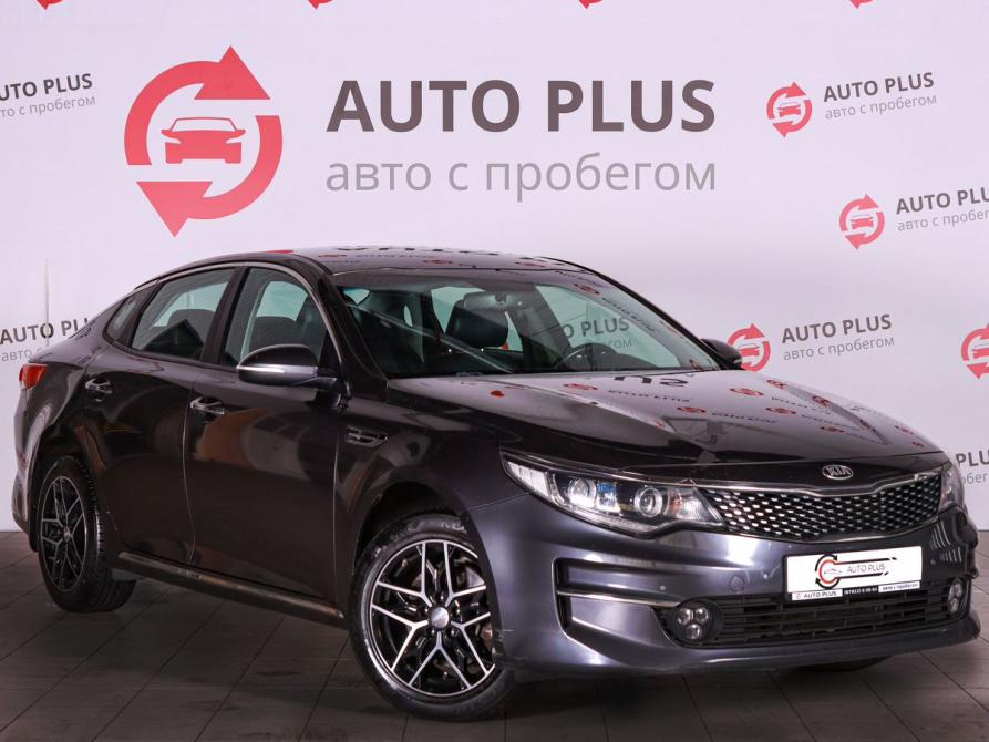 Kia Optima IV Минеральные Воды  - изображение 1