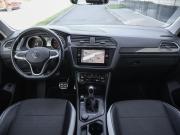 Volkswagen Tiguan II Рестайлинг Санкт-Петербург  - изображение 41