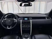 Land Rover Discovery Sport I Волгоград  - изображение 53