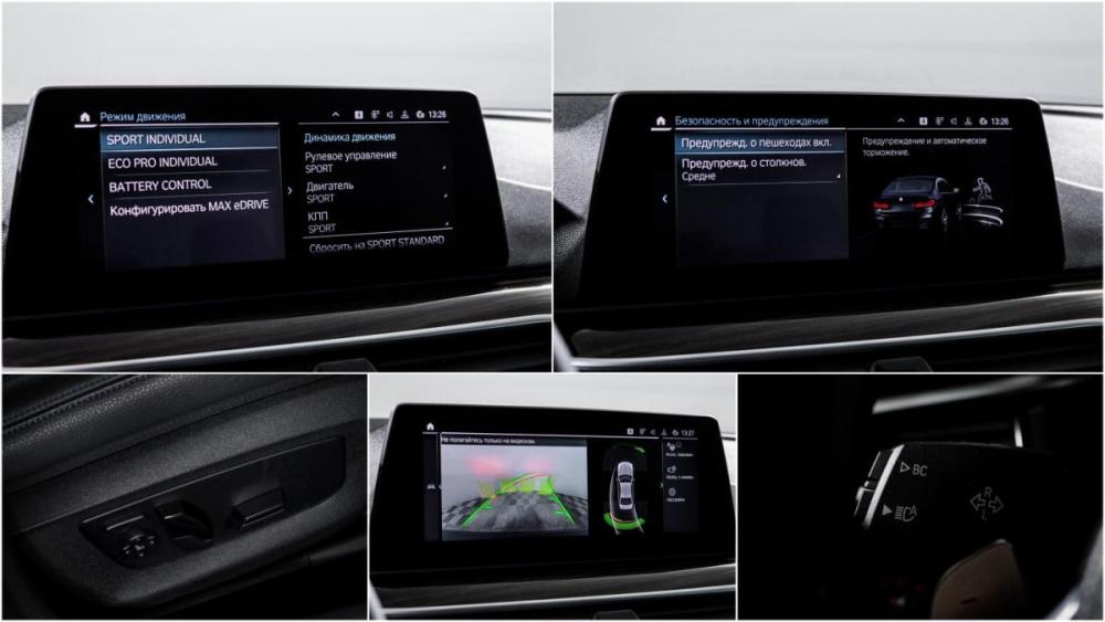 BMW 5 серии VII (G30/G31/G38) Москва  - изображение 19