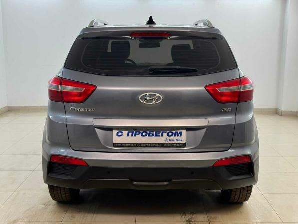 Hyundai Creta I с пробегом 2016 года, цена 1 280 000 рублей, 225142 км, внедорожник, Автокод Объявления