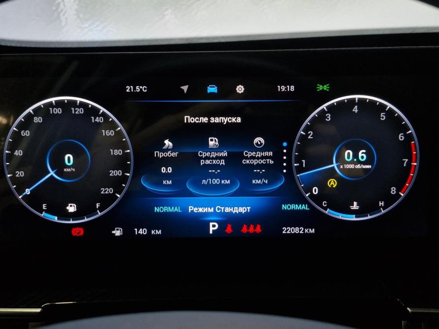 Chery Tiggo 7 Pro Max I Рестайлинг Нижний Новгород  - изображение 2