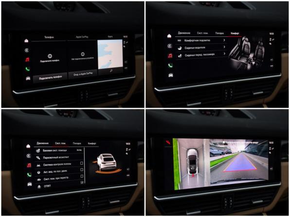 Porsche Cayenne III с пробегом 2021 года, цена 8 560 000 рублей, 54949 км, внедорожник, Автокод Объявления