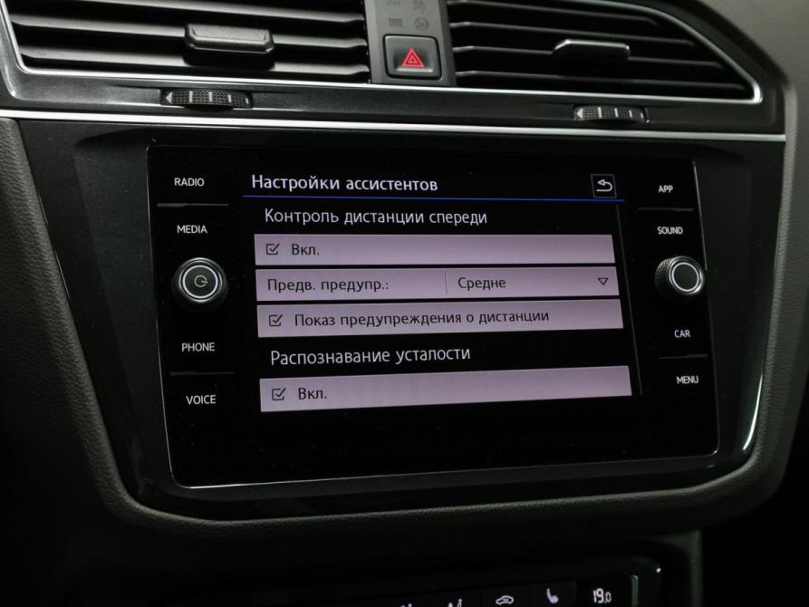 Volkswagen Tiguan II Москва  - изображение 23