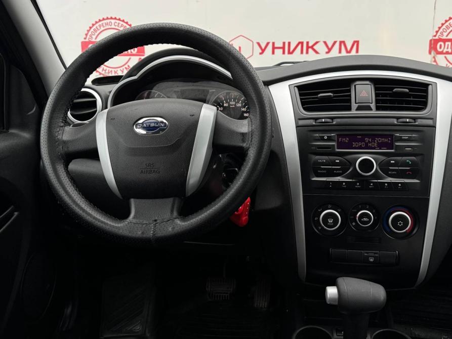 Datsun on-DO I Екатеринбург  - изображение 20