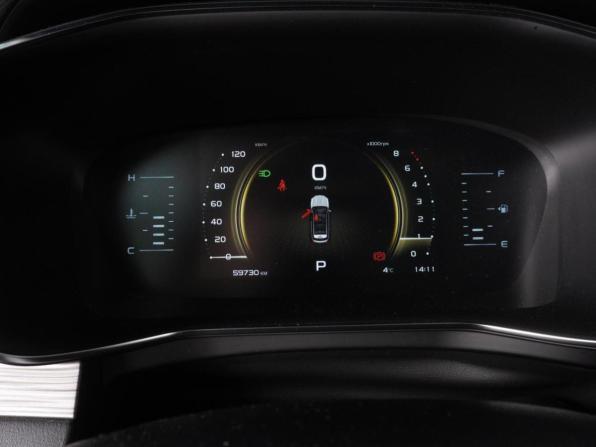 Geely Atlas Pro с пробегом 2022 года, цена 1 919 000 рублей, 59730 км, внедорожник, Автокод Объявления