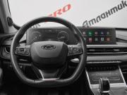 Chery Tiggo 7 Pro Max I Екатеринбург  - изображение 37