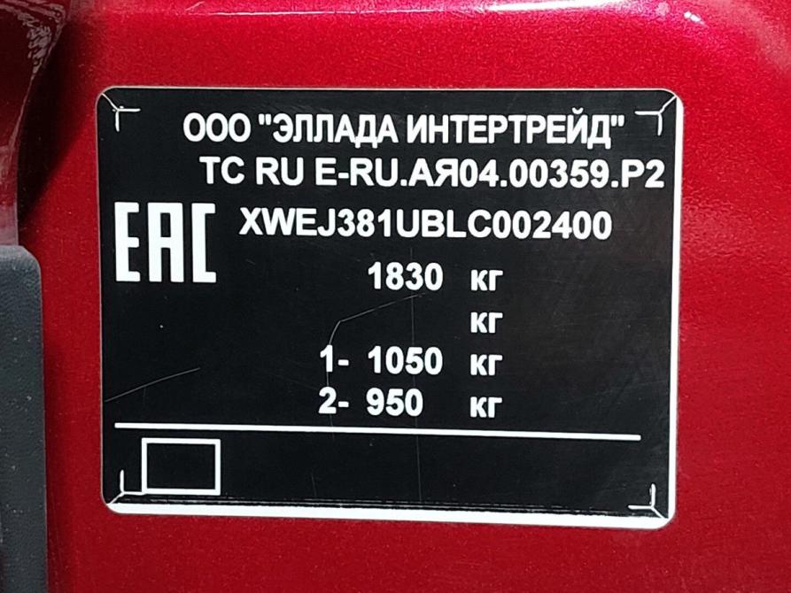Kia Soul III Москва  - изображение 5