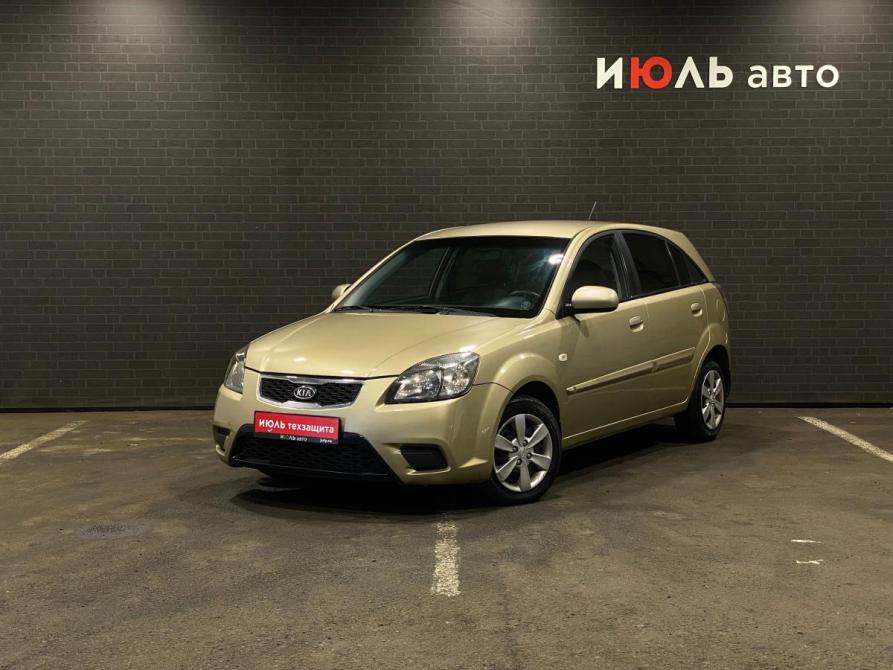 Kia Rio II Рестайлинг Челябинск  - изображение 1