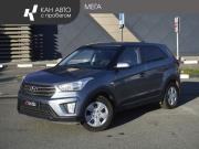 Hyundai Creta I Казань  - изображение 13