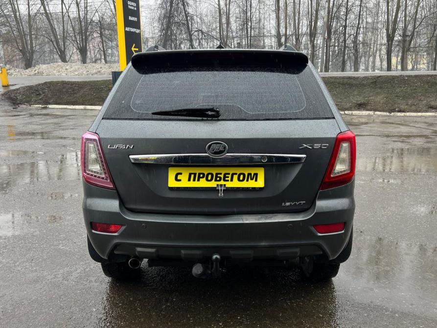 Lifan X60 I Нефтекамск  - изображение 5