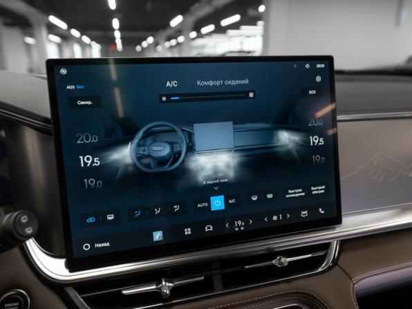 Geely Monjaro I Рестайлинг с пробегом 2026 года, цена 4 350 000 рублей, 50 км, внедорожник, Автокод Объявления