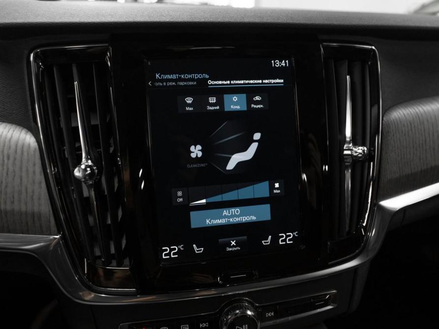 Volvo V90 Cross Country I Рестайлинг Москва  - изображение 23
