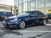 Mercedes-Benz C-Класс III (W204) Рестайлинг Волгоград  - изображение 40