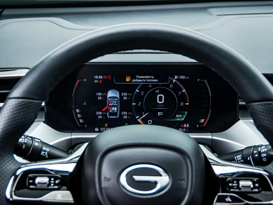 GAC GS4 Магнитогорск  - изображение 18