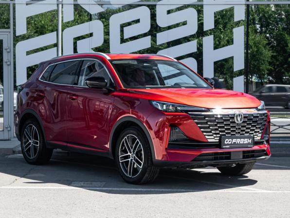 Changan CS55 Plus II с пробегом 2023 года, цена 1 839 000 рублей, 52826 км, внедорожник, Автокод Объявления