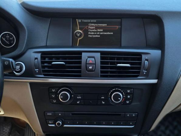 BMW X3 II (F25) с пробегом 2012 года, цена 1 630 000 рублей, 260232 км, внедорожник, Автокод Объявления