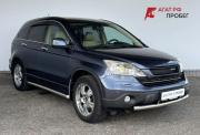 Honda CR-V III Киров  - изображение 28