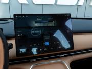 Geely Galaxy Starship 7 Краснодар  - изображение 38