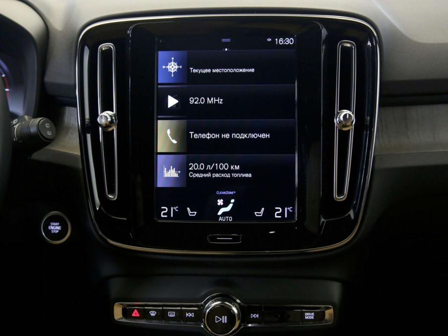 Volvo XC40 I Санкт-Петербург  - изображение 16