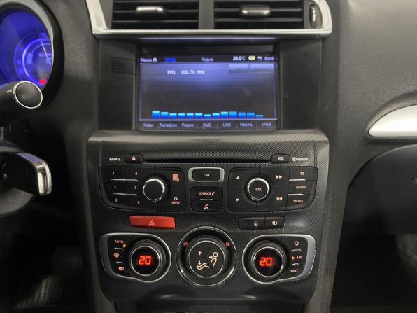 Citroen C4 II с пробегом 2014 года, цена 750 000 рублей, 176859 км, седан, Автокод Объявления