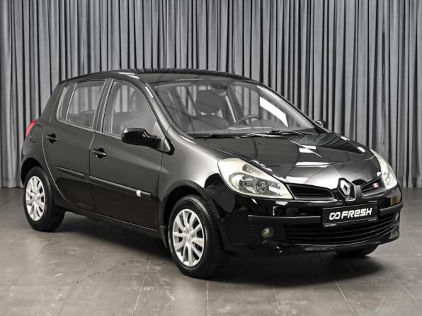 Renault Clio III с пробегом 2006 года, цена 649 000 рублей, 242554 км, хэтчбек, Автокод Объявления