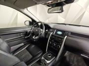 Land Rover Discovery Sport I Москва  - изображение 33