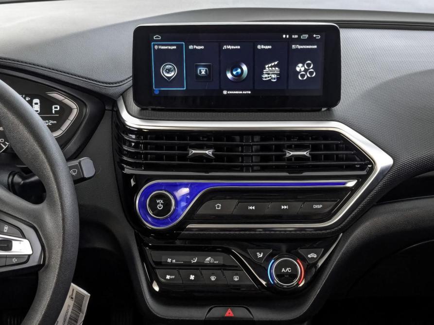 Changan Alsvin Москва  - изображение 17