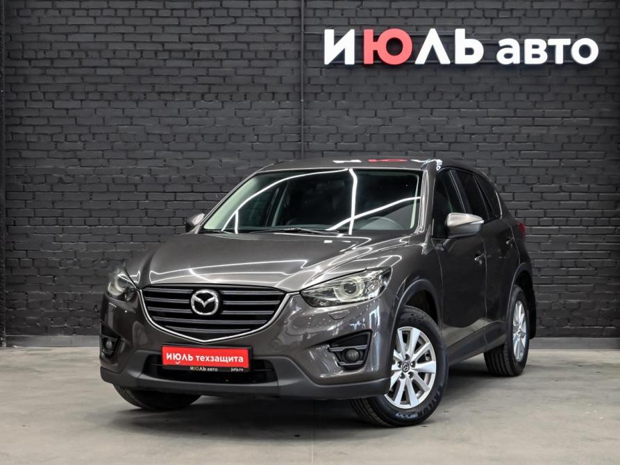 Mazda CX-5 I Рестайлинг Екатеринбург  - изображение 1