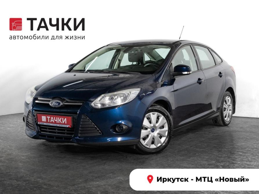 Ford Focus III Иркутск  - изображение 1