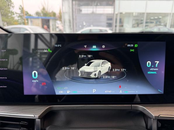 Chery Arrizo 8 с пробегом 2023 года, цена 2 250 000 рублей, 47746 км, седан, Автокод Объявления