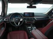 BMW 5 серии VII (G30/G31/G38) Рестайлинг Москва  - изображение 31
