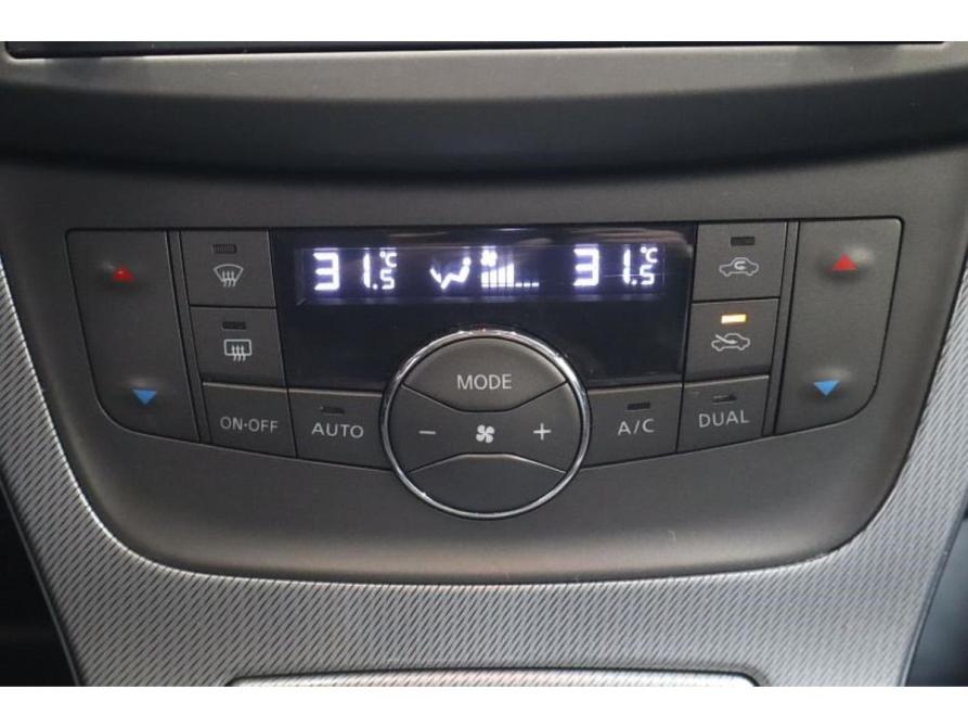 Nissan Sentra VII (B17) Коломна  - изображение 13