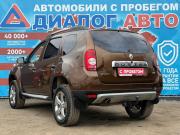 Renault Duster I Набережные Челны  - изображение 20