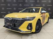 Chery Arrizo 8 Москва  - изображение 26