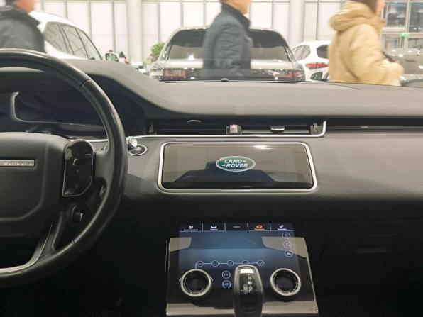 Land Rover Range Rover Evoque II с пробегом 2019 года, цена 3 450 000 рублей, 68367 км, внедорожник, Автокод Объявления
