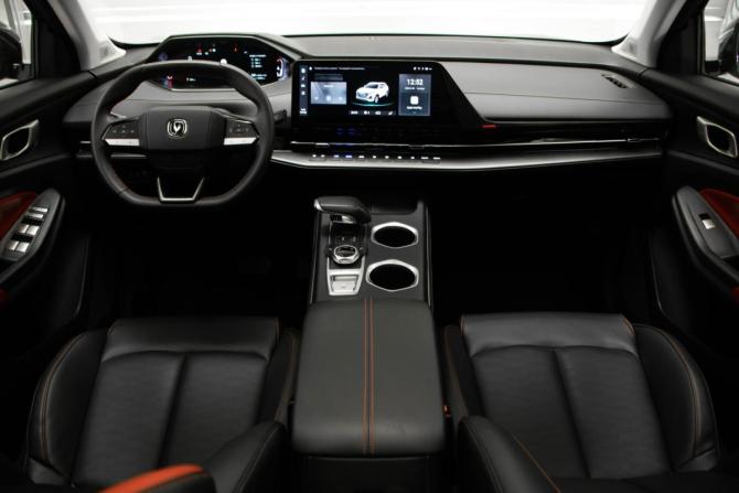 Changan CS55 Plus II с пробегом 2024 года, цена 2 300 000 рублей, 12702 км, внедорожник, Автокод Объявления