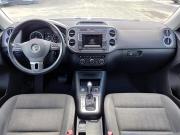Volkswagen Tiguan I Рестайлинг Чебоксары  - изображение 39