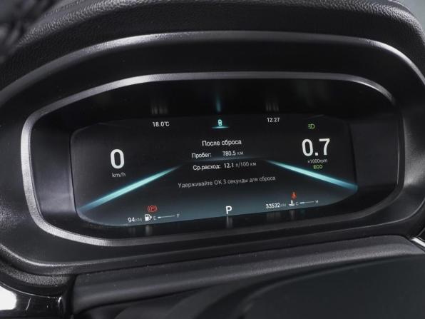 Omoda S5 с пробегом 2023 года, цена 1 680 000 рублей, 33532 км, седан, Автокод Объявления