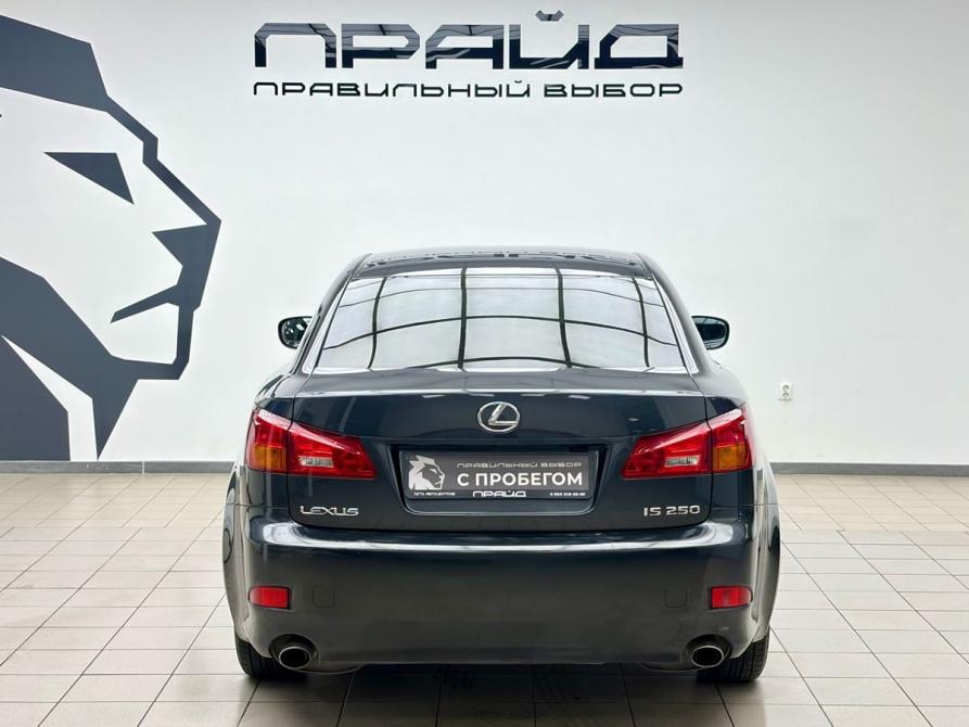 Lexus IS II Ростов-на-Дону  - изображение 4