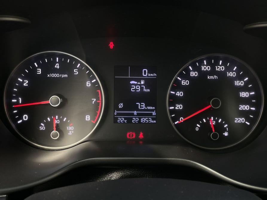 Kia Rio IV Тамбов  - изображение 14