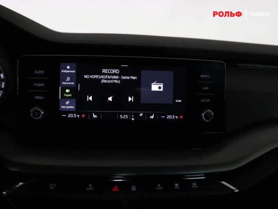 Skoda Octavia IV (A8) Химки  - изображение 13