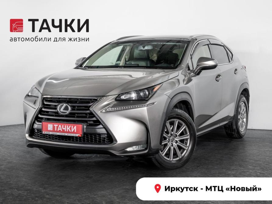 Lexus NX I Иркутск  - изображение 1