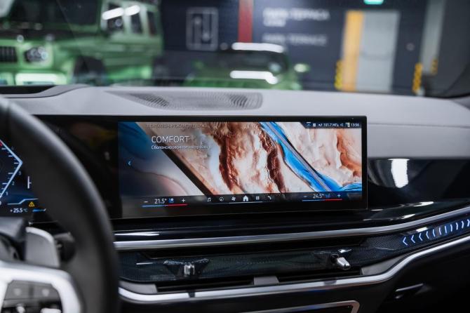 Новый BMW X6 III (G06) Рестайлинг 2025 года, цена 13 950 000 рублей, внедорожник, Автокод Объявления