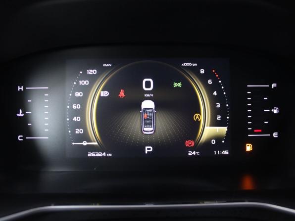 Geely Atlas Pro с пробегом 2023 года, цена 2 449 900 рублей, 26324 км, внедорожник, Автокод Объявления